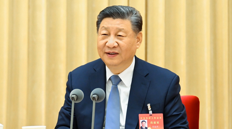 習(xí)近平出席中央經(jīng)濟(jì)工作會(huì)議并發(fā)表重要講話